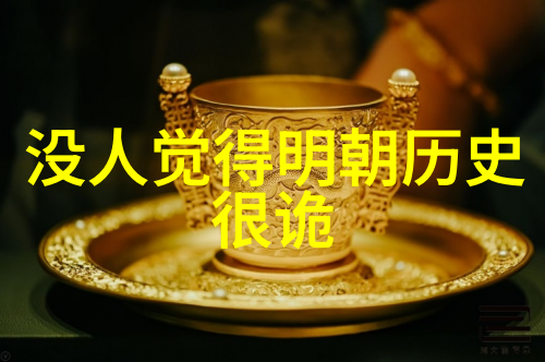 法国葡萄酒之旅波尔多与白兰地的传统与魅力