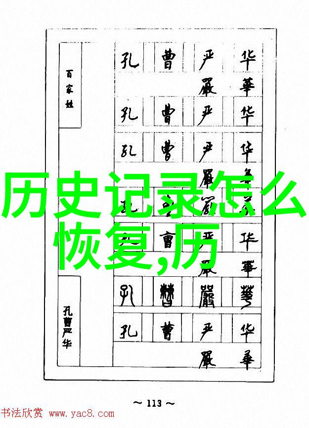 是否有可能通过智能设备来实时监控学生作弊行为呢