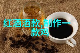冰川之恋冻咖啡的奇妙世界