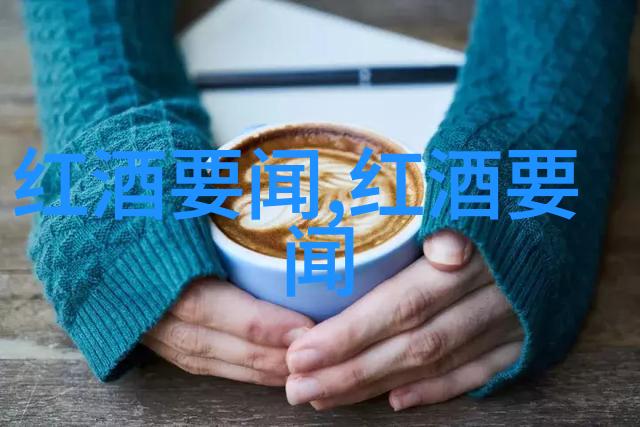 探索东北之谜自由行攻略全解析