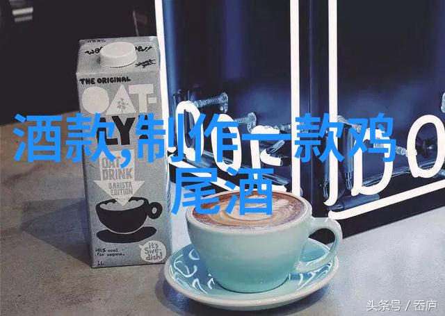 阿根廷红酒之旅揭秘葡萄园与酿造