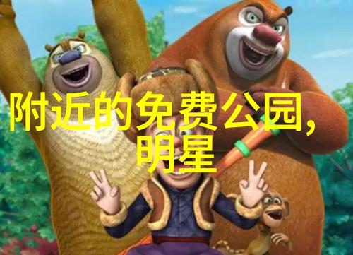 洋蓟和葡萄酒怎样搭配