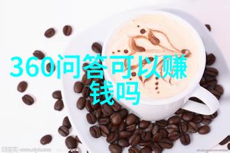 成都周边好玩景区酒吧攻略