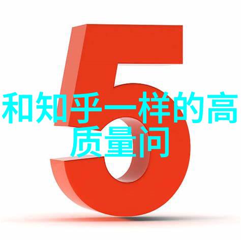 红酒会的主题有哪些我来告诉你这几个超火的主题