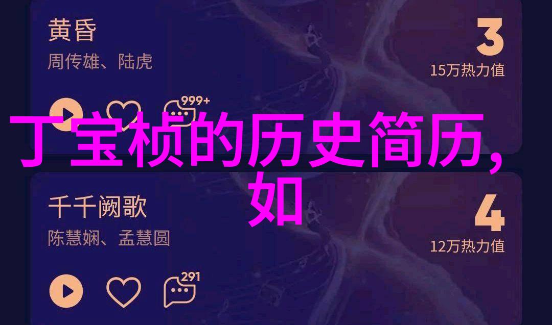 难道不是皮埃蒙特才是黄酒的产区吗