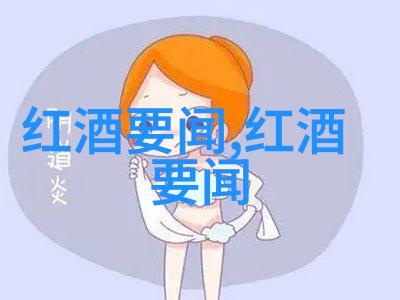 花洒喷头自W的方法-精准调节水力掌握花洒喷头自Watering技术