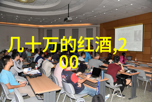 探秘中国十大庄园古韵风华的隐逸之地