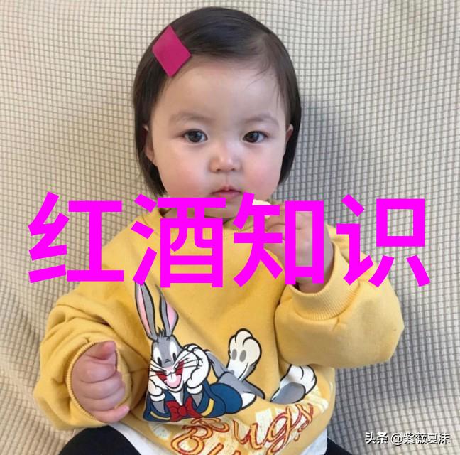 王尔德英国文艺复兴时期剧作家与诗人的故事