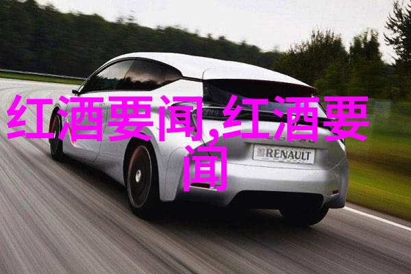 地方党政人物库资料我的风云人物搜宝箱
