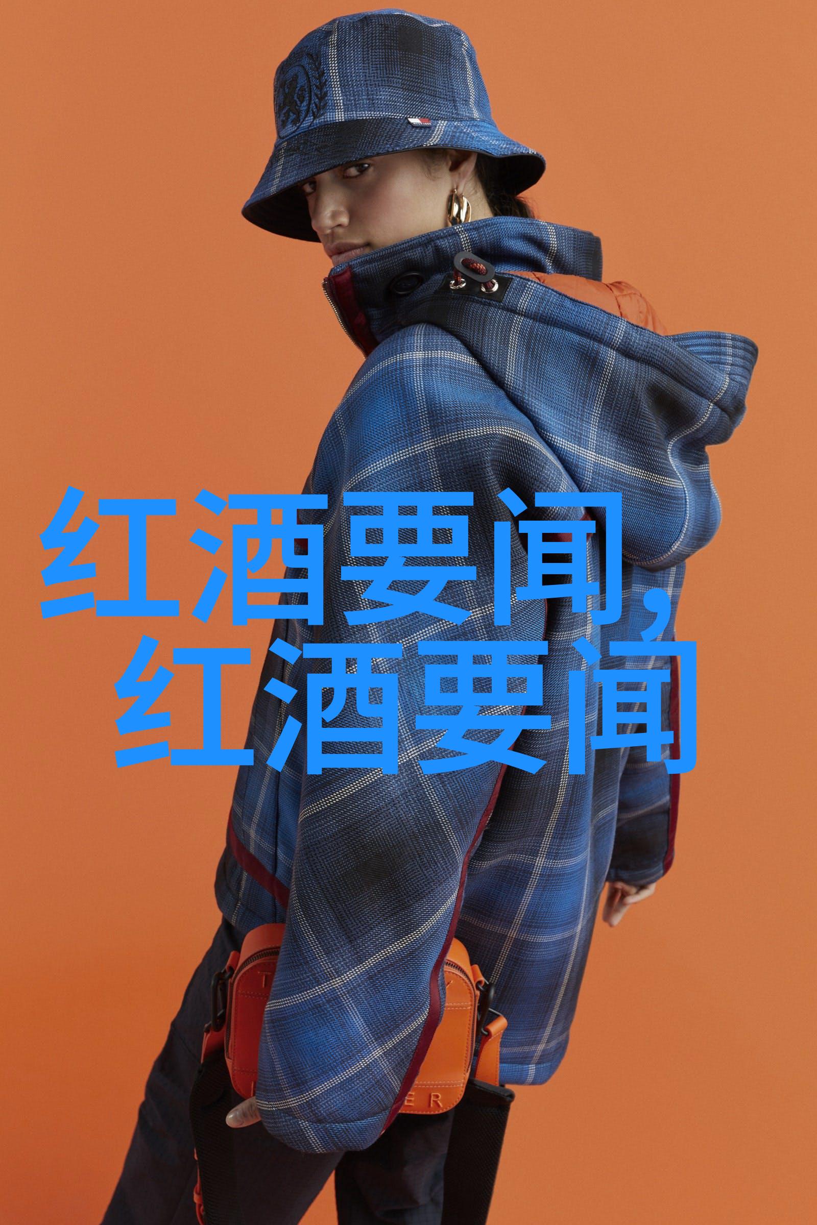 古老的寓言石墙与铁砧的传说