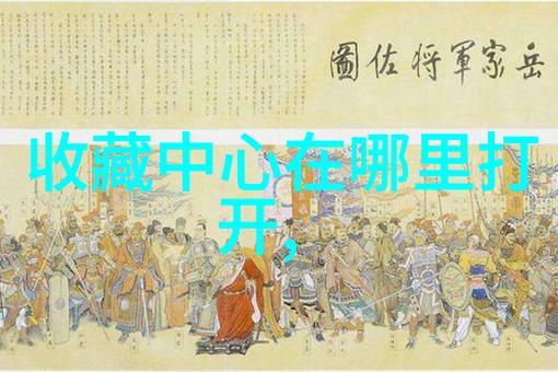 上海近郊-探索一日上海周边10大不可错过的旅游景点