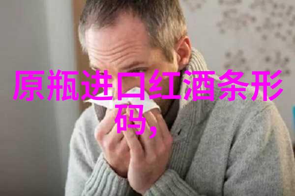 绘梦男生侧颜的魅力