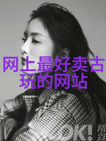 漂亮的丰年经的继拇了中我是怎么发现自己的手指间隐约藏着时光的
