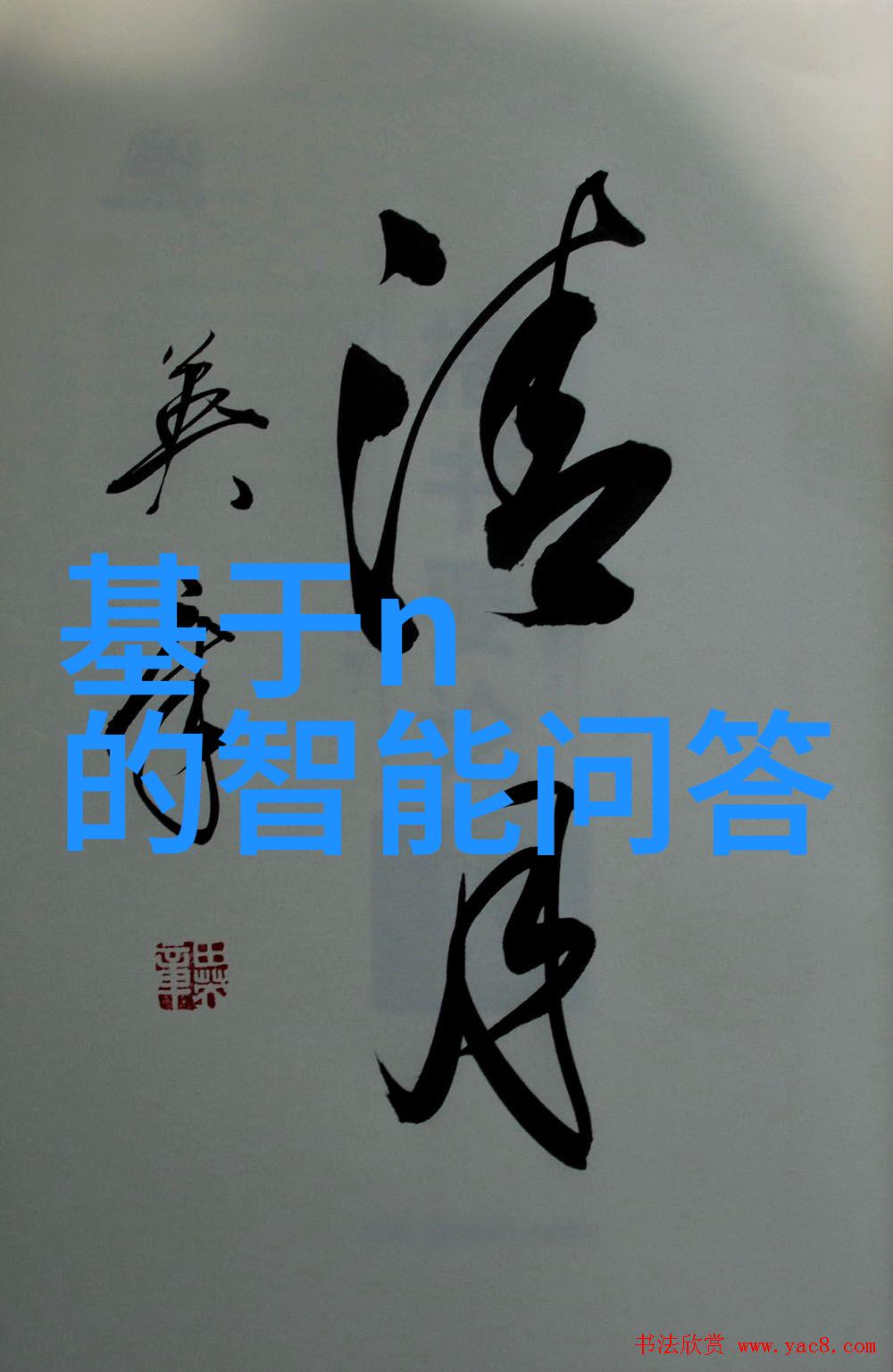 探索家园周边百里自驾奇遇记