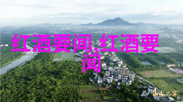 玉米的秘密花园品种之战中的味蕾革命