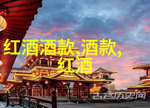 从果园到酿房探索酒庄和产区生态循环模式