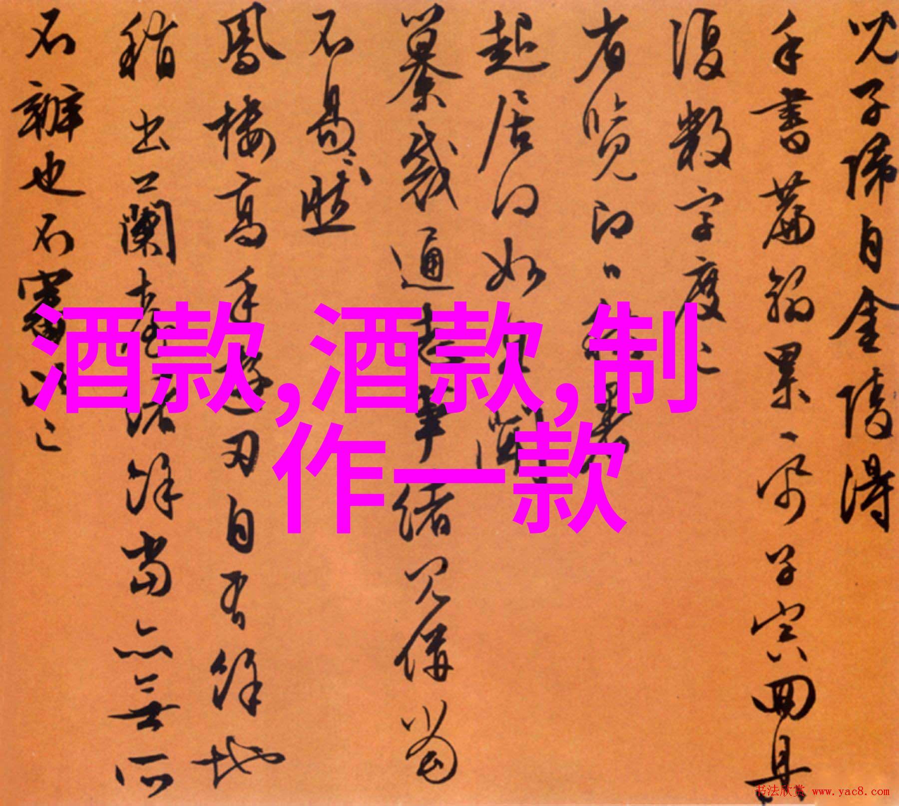 丹霞山前的深圳周末小憩一场轻松愉快的自然之旅