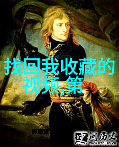 红尘里的逆袭野玫瑰的奋斗史