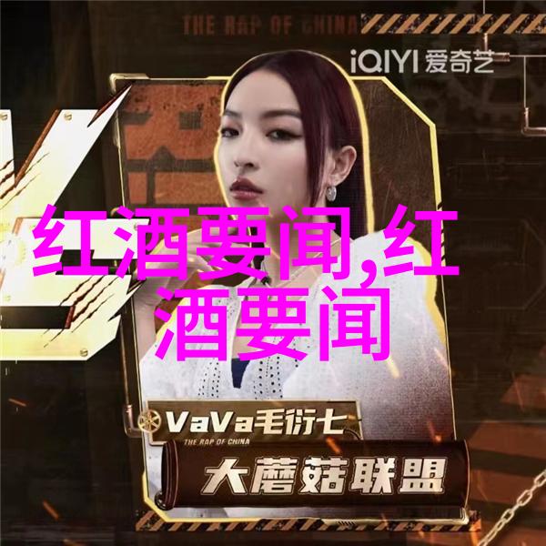 圆明园之谜沉睡的奇迹与历史的重铸