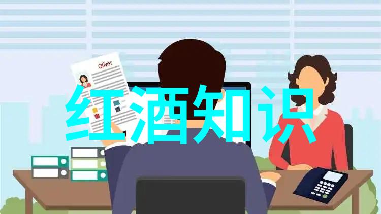 王磊晓芬全文阅读-追逐知识的足迹王磊晓芬全文阅读之旅