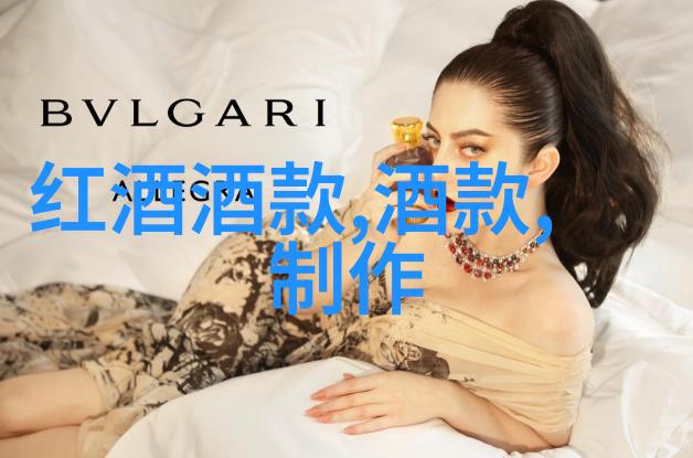 开封红酒多久可以喝了解其最佳饮用时间