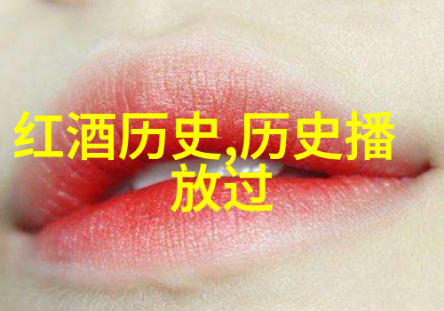 收藏家的秘密小说背后的收藏故事有哪些