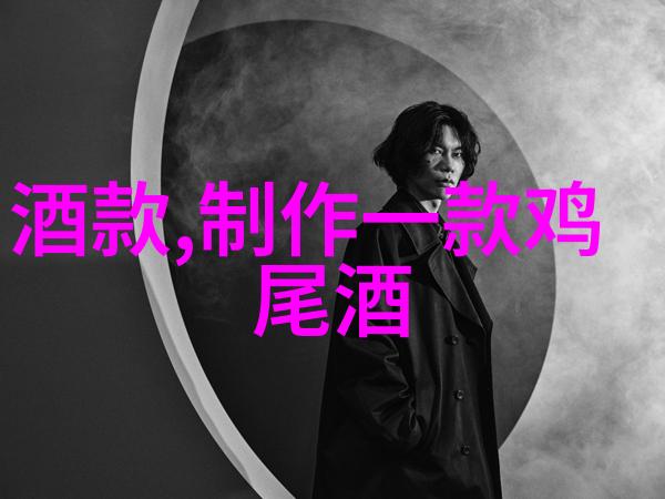 古董园林里的秘密揭秘往昔庄园游戏的魅力