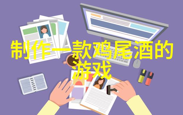 他们所倡导的人生观价值观对后世有何指导意义解读十位中国之父的人生哲学及其应用价值