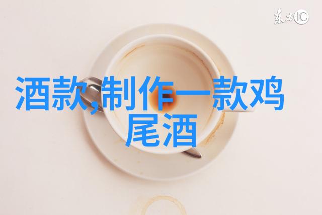 葡萄酒老产区我在法国波尔多的葡萄酒历险记