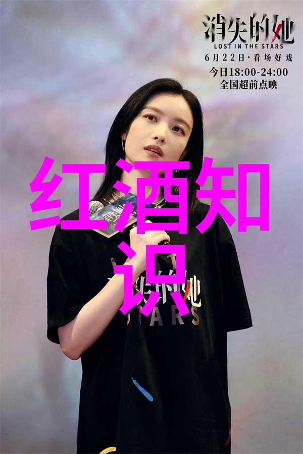 西班牙葡萄酒的风景从里瓦多利达到拉曼卡斯的葡萄之旅