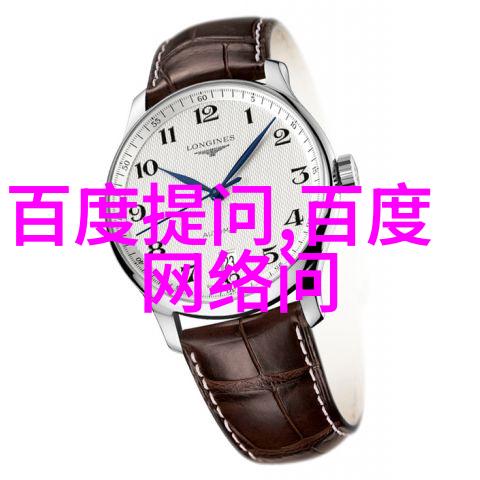 什么是天使之谷深入了解黑龙江的小麦产区