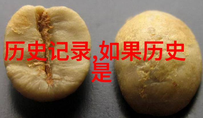 在碧水庄园别墅里体验真正的家庭乐趣