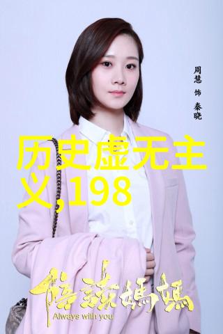 中国古典音乐中的名匠周邦彦及其作品解析