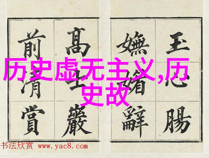 宁波古韵与现代魅力周末小憩之旅
