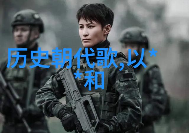 从喵到爵揭秘猫咪的品种盛宴
