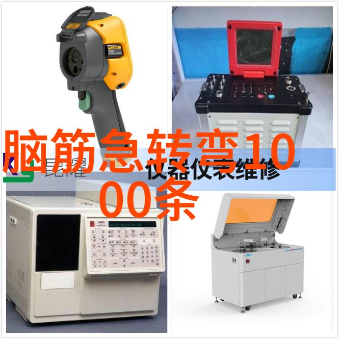 古董与机器西欧庄园的反差魅力
