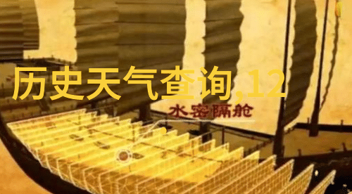 中国最豪华顶级大别墅隐藏在云端的豪宅梦想