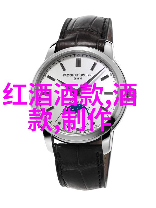 中国收藏艺术网古籍奇珍探秘