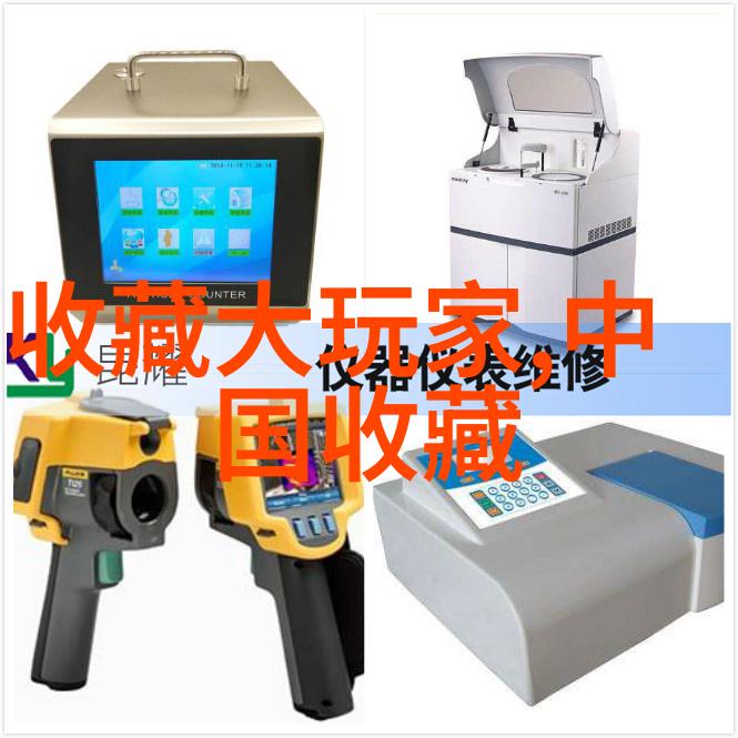 英雄人物事迹我亲眼见证的那场无畏抗争