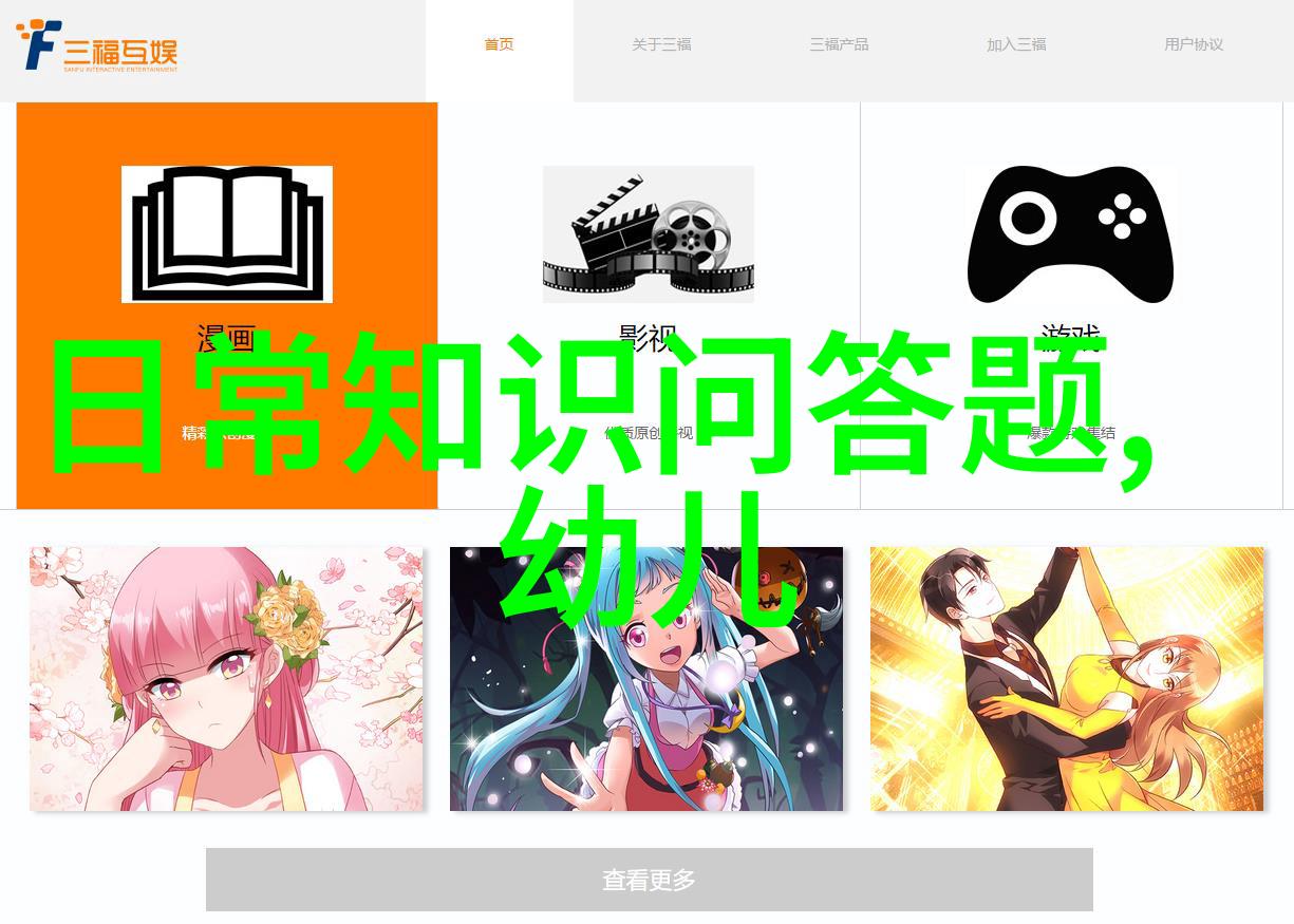 南泥湾开荒的历史故事我亲眼见证了这片土地从无到有