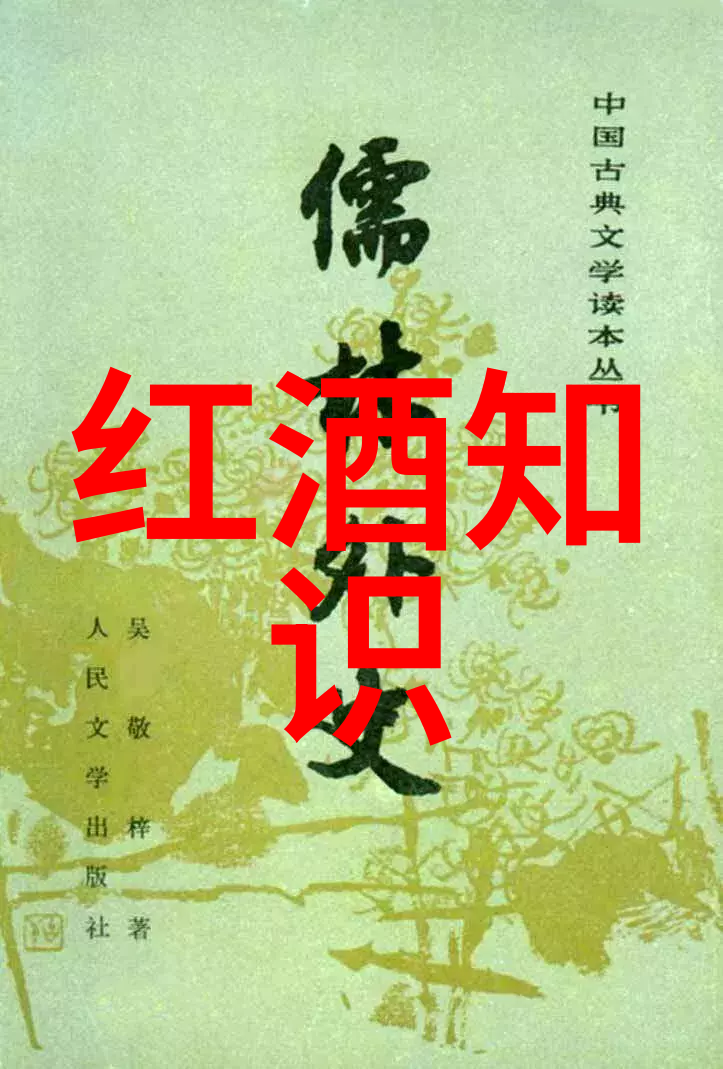 手绘风格下的美好生活描绘人与动物之间的友谊