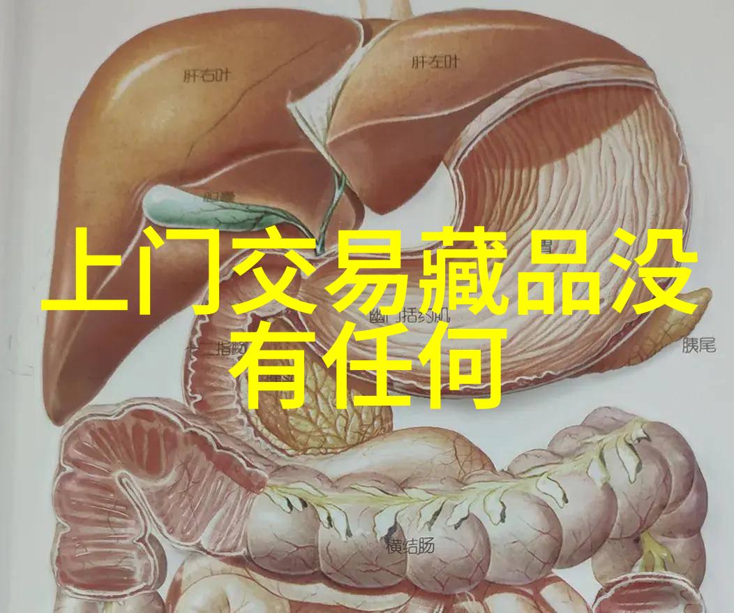 可爱的图片 人物优雅时尚少女