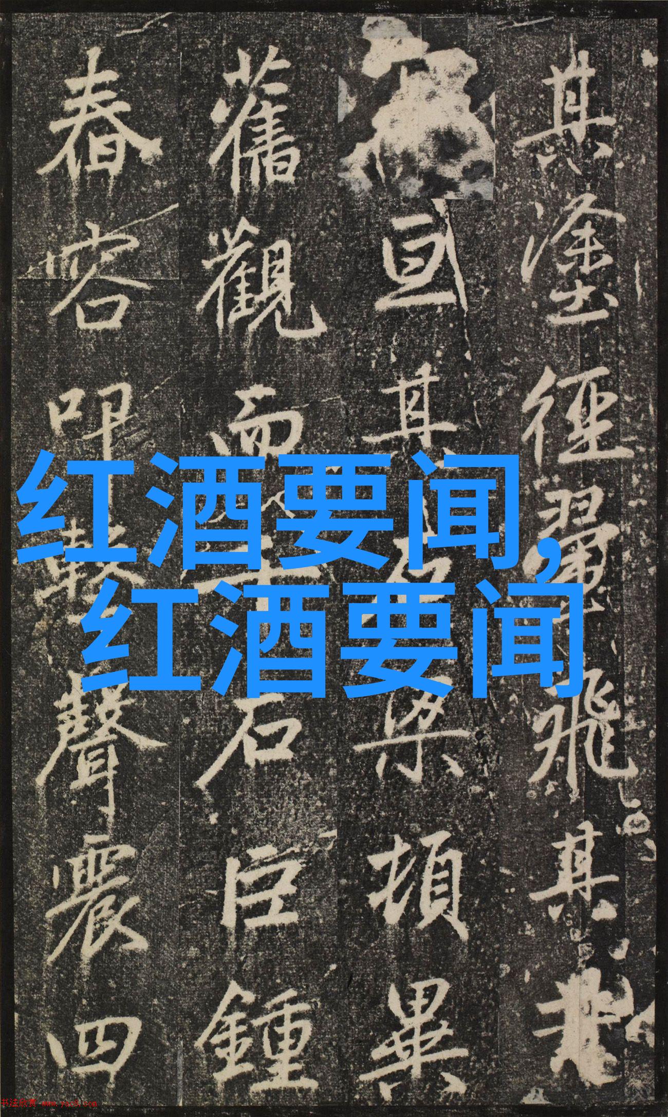 珍藏中国第五套人民币回顾设计与收藏技巧