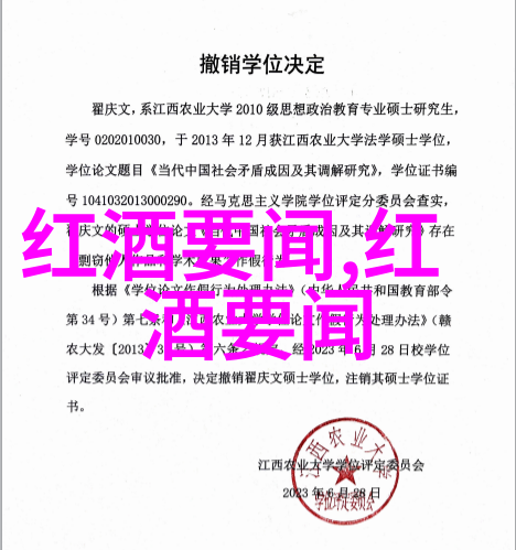 探索沪外一日游的秘密篇章
