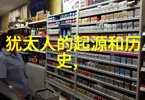 未解之谜百度知道背后的付费咨询秘密