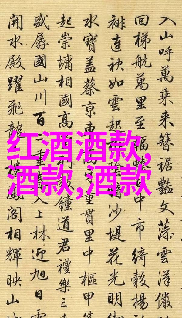 全球十大知名猫品种从英国短毛到埃及猫的魅力