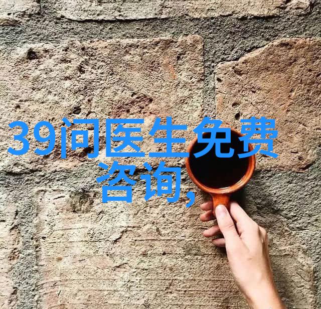 从古至今的葡萄酒文化感受历史的味道