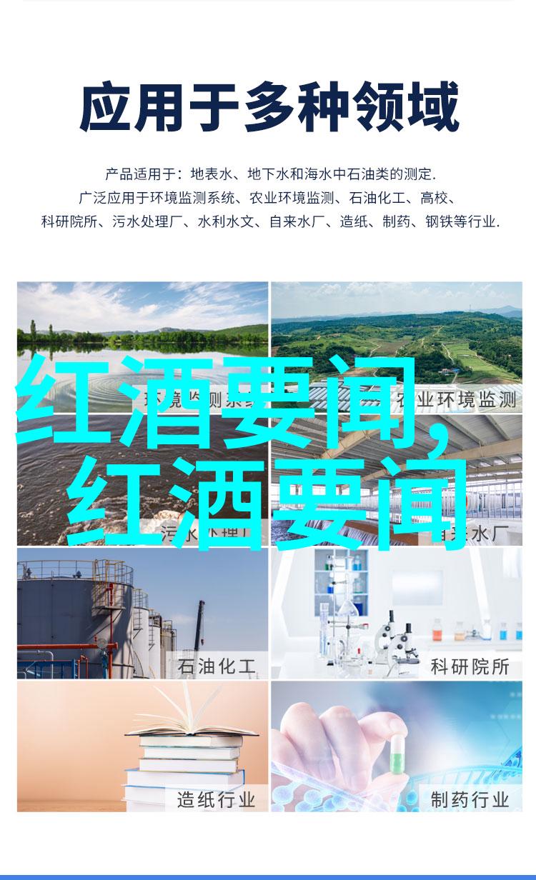 葡萄牙投资移民是否能享有其国家福利能否去其他申根国居住一位年轻的学生在网上搜索免费找整本作业答案的软