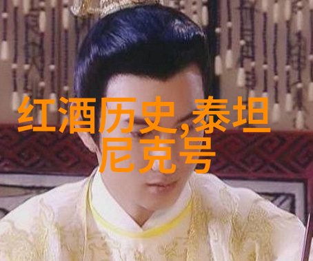酿酒师Carol Shelton被任命为国际女性葡萄酒与烈酒大赛名誉首席评委展现其在古玩收藏领域的卓