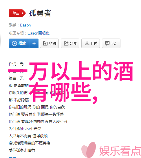 文物与知识的双重奏鸣中国现代著名收藏家的故事